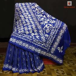 Blended Silk Kantha Saree (Art Silk)